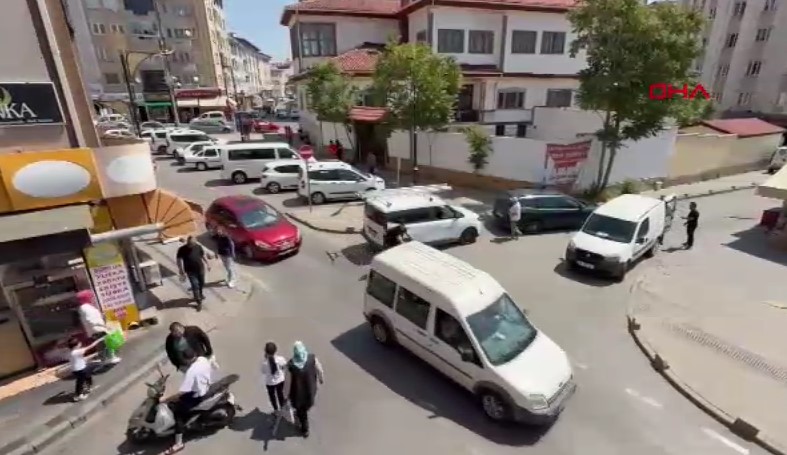 Sivas’ın Gürün ilçesinde 4.0 büyüklüğünde deprem meydana geldi 1 4631